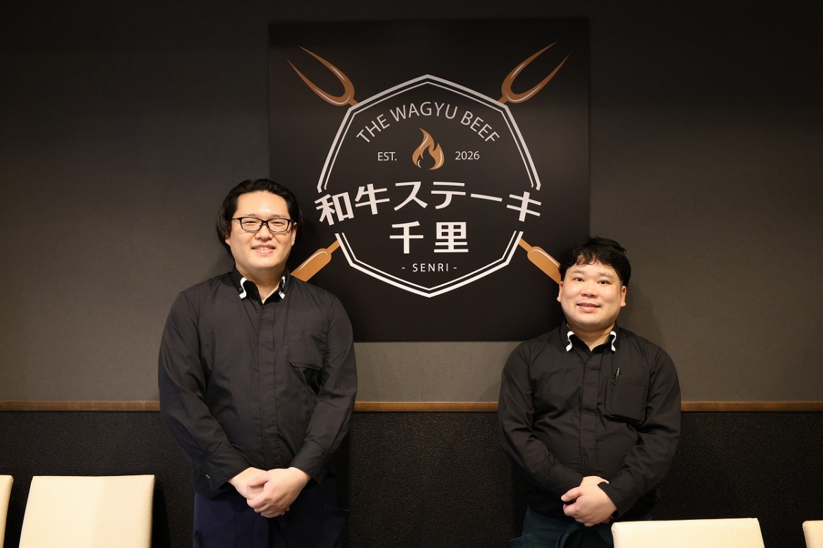 鳥取県鳥取市にある『和牛ステーキ 千里』の店主