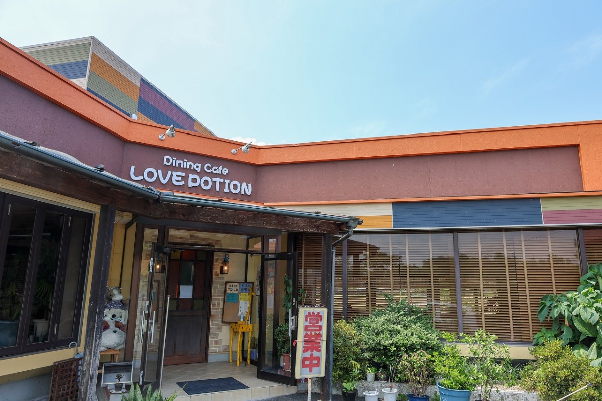 島根県出雲市にある喫茶店『ラブ・ポーション』の外観