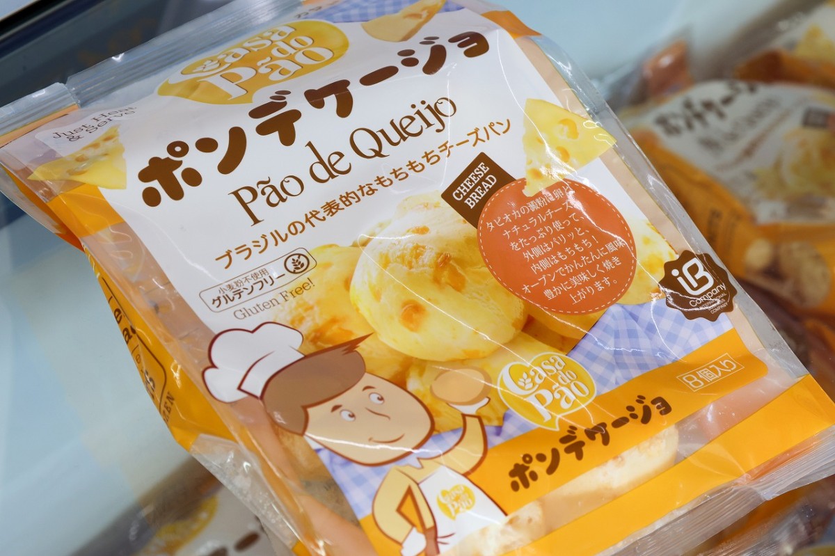 島根県出雲市にある『Combiniya（コンビニヤ）出雲店』の商品
