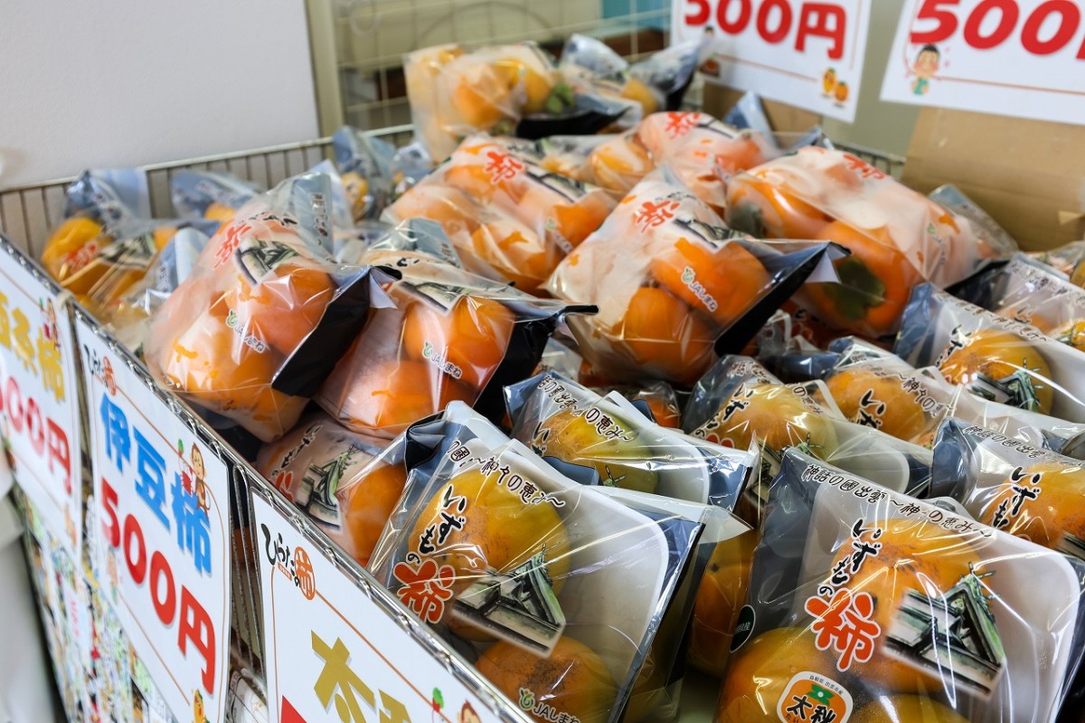 島根県出雲市にある『ひらたの柿直売所』の商品
