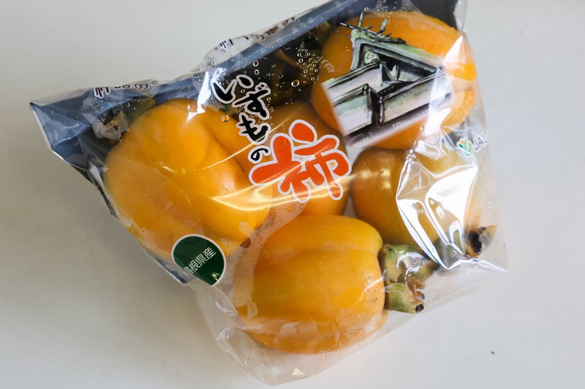 島根県出雲市にある『ひらたの柿直売所』の商品