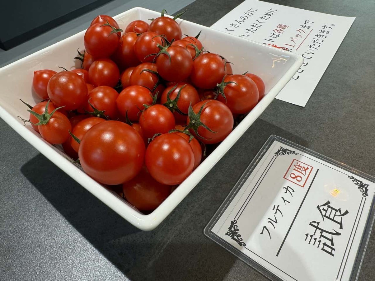 島根県出雲市知井宮町にあるトマト直売の専門店『出雲の加田屋（かだや）』の商品