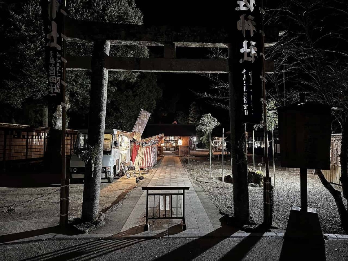 島根県出雲市佐田町にある『須佐神社』境内の様子