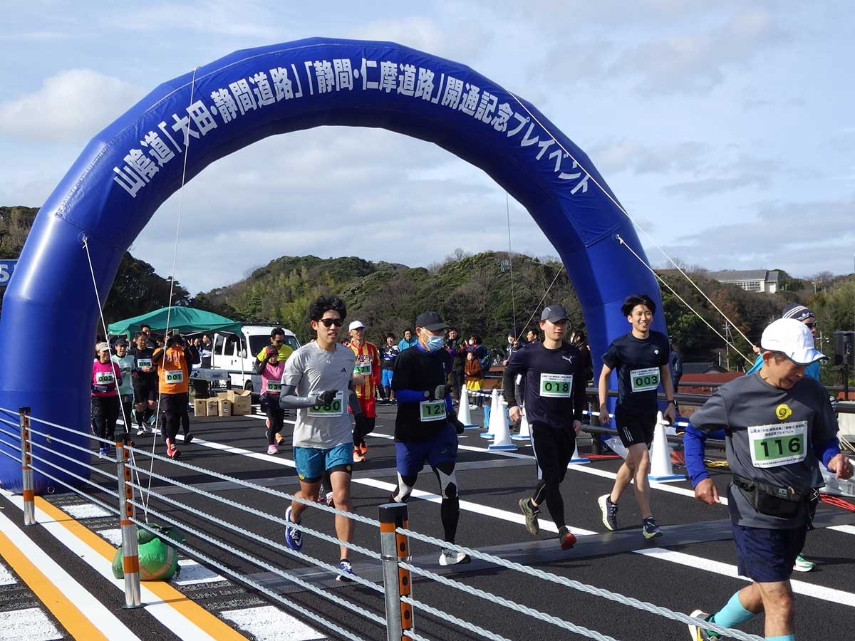 島根県出雲市で開催される「山陰道「出雲・湖陵道路」「湖陵・多伎道路」開通記念プレイベント」のイメージ