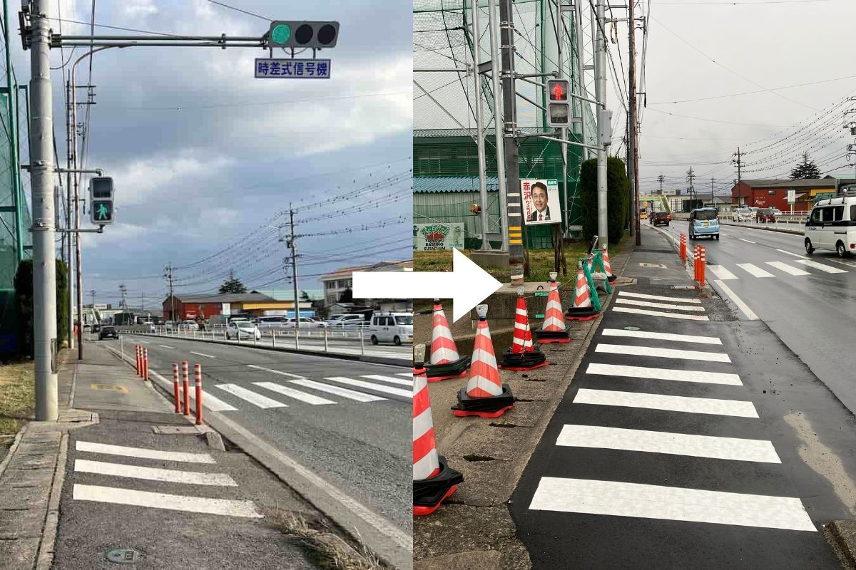鳥取県米子市の横断歩道イメージ