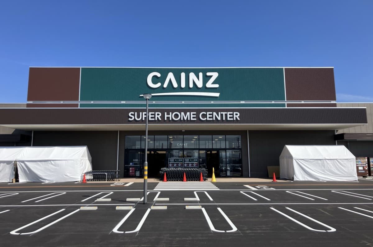 鳥取県西伯郡の『カインズ日吉津店』の外観