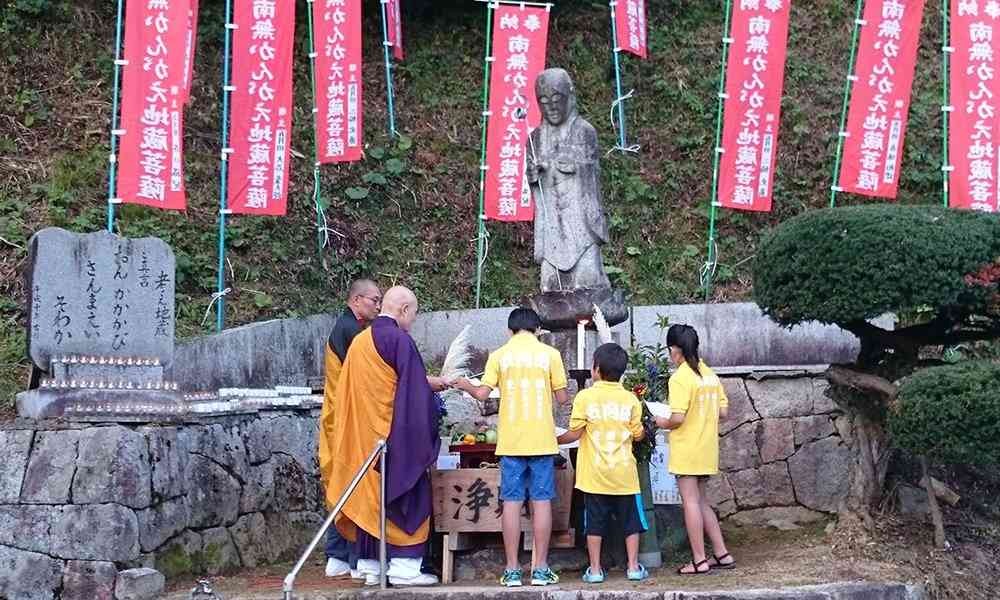 鳥取県八頭郡智頭町のイベント「五月田かんがえ地蔵祭り」のイメージ