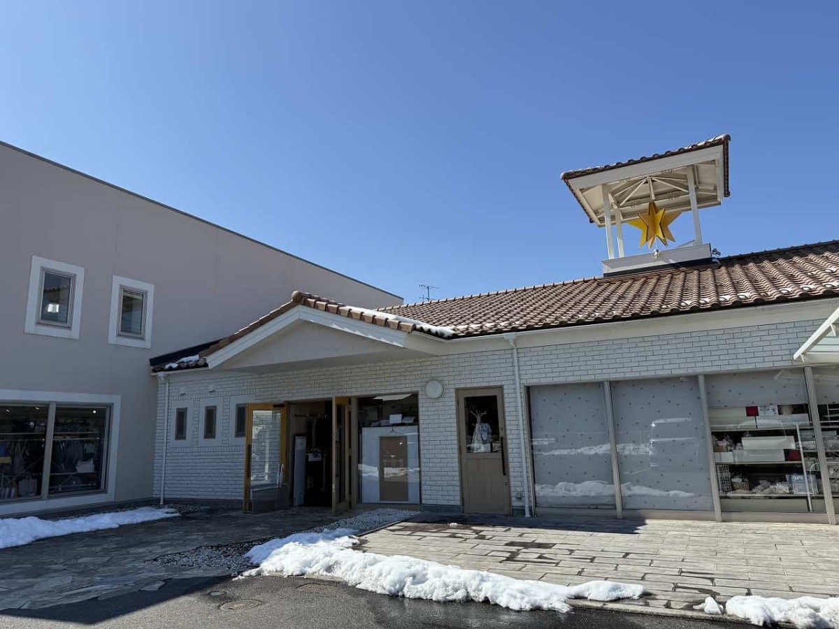 鳥取県米子市にある雑貨屋『ティンクルティンクル』の外観