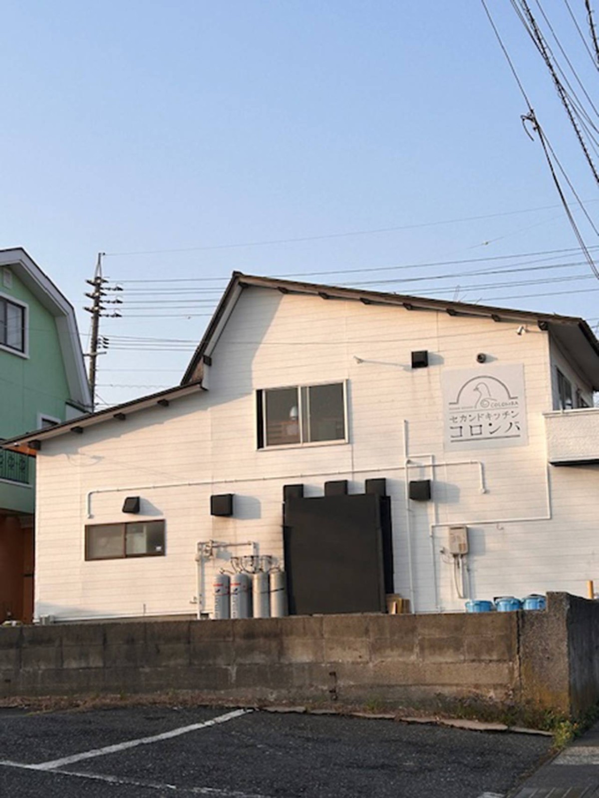 鳥取県鳥取市にオープンした『セカンドキッチンコロンバ』の外観