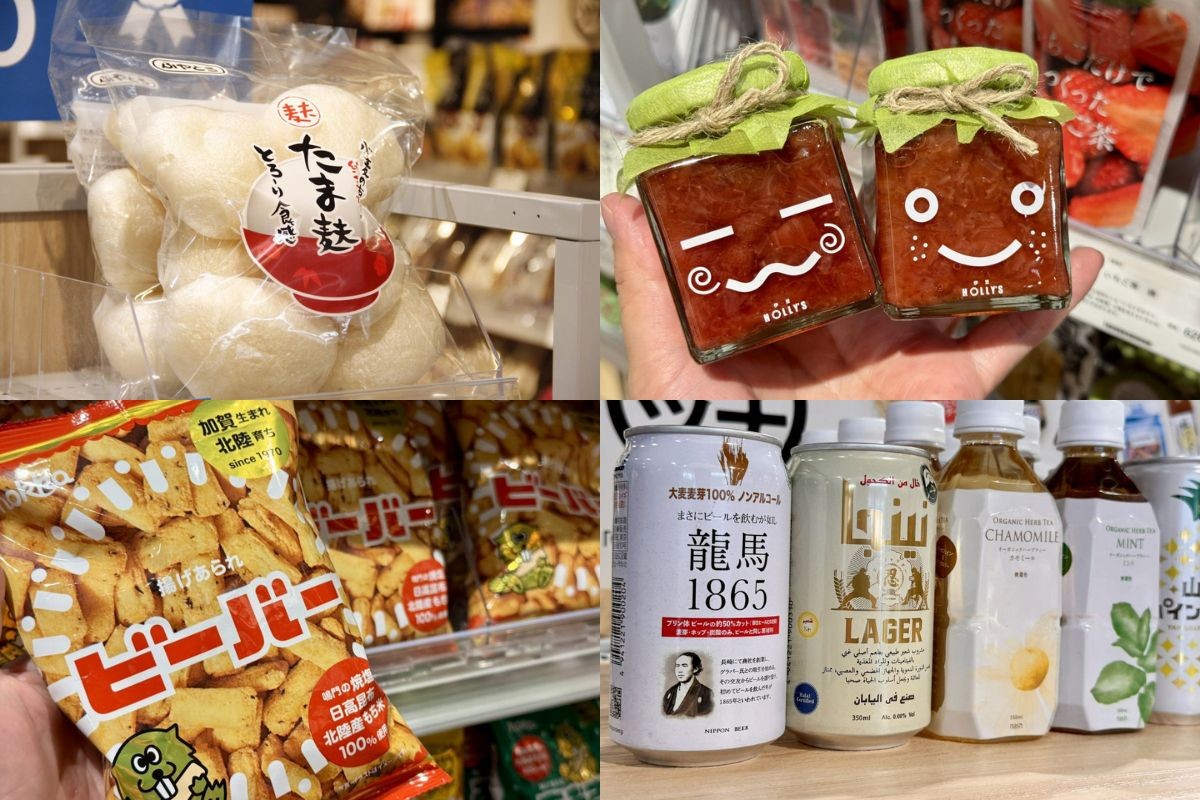 鳥取県米子市の『ハレツナガルマーケット（ハレツナ）』のイメージ