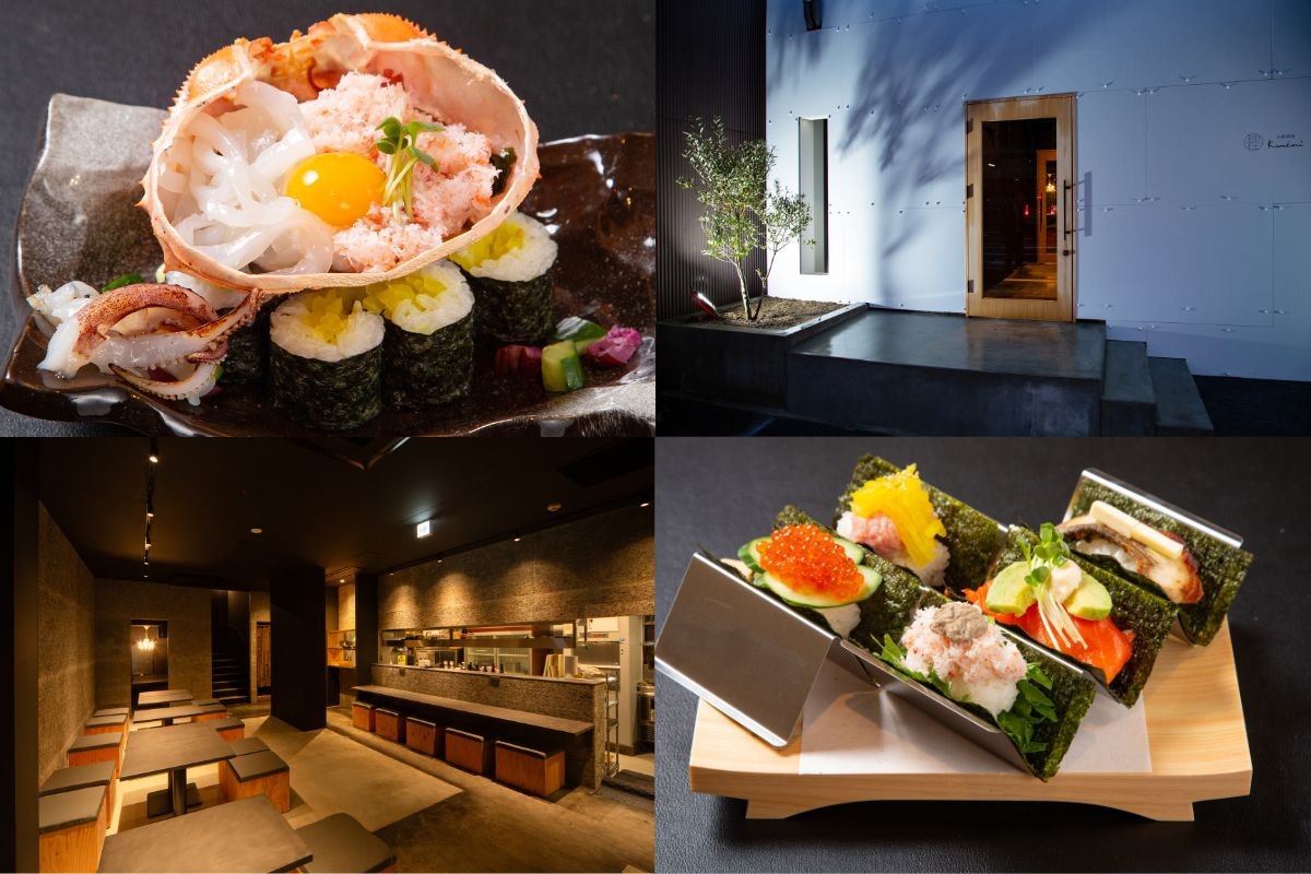 松江市伊勢宮町の居酒屋『山陰酒場かみあり』のイメージ