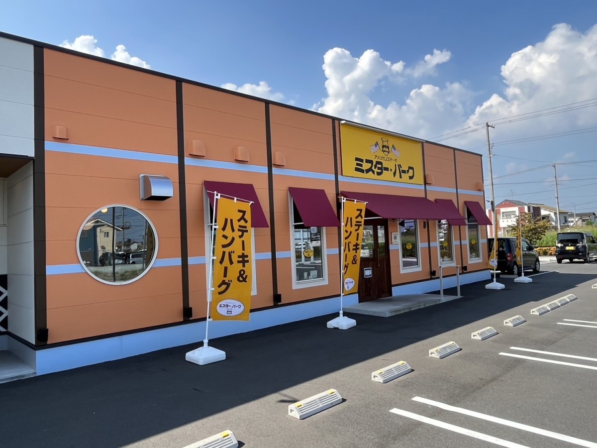 K&amp;K企画の求人募集用の画像