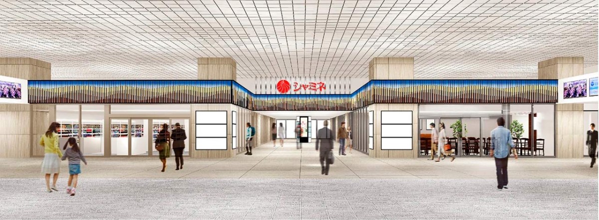 鳥取県鳥取市の『シャミネ鳥取・コンコースゾーン』のイメージ画像