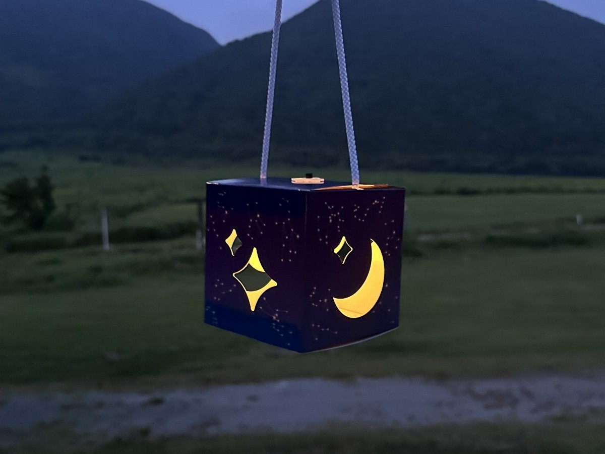 島根県大田市のイベント「天空の星空ランタン 三瓶山西の原」のイメージ