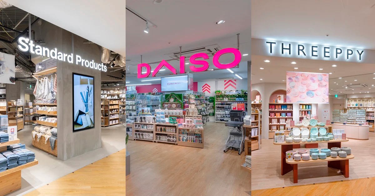 島根県松江市にオープンした『DAISO・Standard Products・THREEPPY複合店』のイメージ
