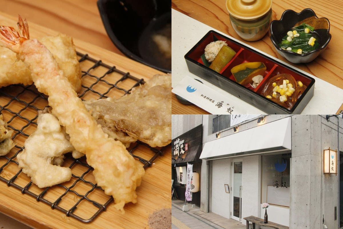 島根県松江市に移転オープンした『海奴-みやこ』のイメージ