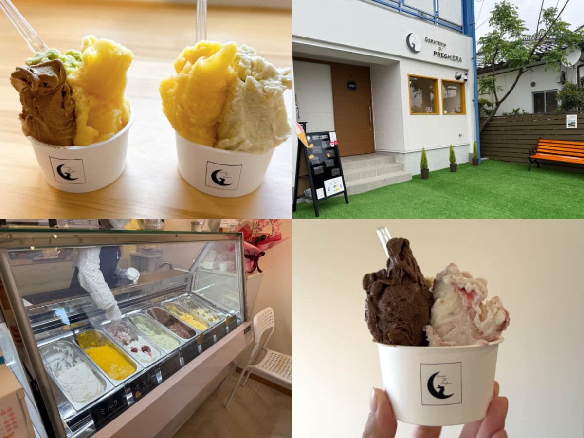 島根県出雲市にオープンした『GERATERIA DI PREGHIERA』のイメージ