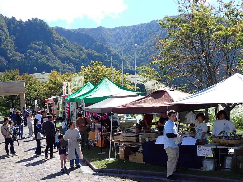 鳥取県八頭郡若桜町のイベント「わかさ氷ノ山・山フェス」のイメージ