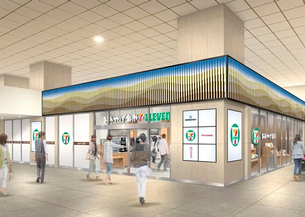 鳥取県鳥取市『シャミネ鳥取』内にある『おみやげ楽市』の外観イメージ