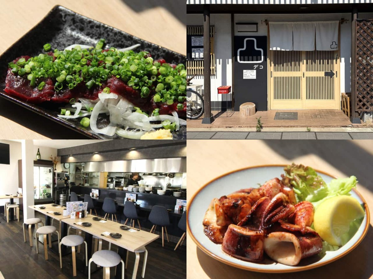 島根県出雲市にある『居酒屋凸（デコ）』のイメージ
