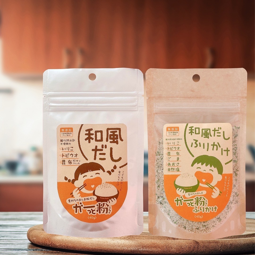 無添加の粉末出汁「ガーっと粉」