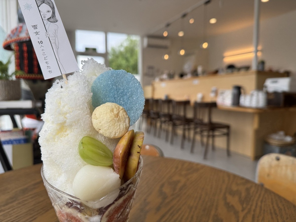 島根県安来市のカフェ『サムライの昼寝』のパフェ「雪女と10人の子どもたち」