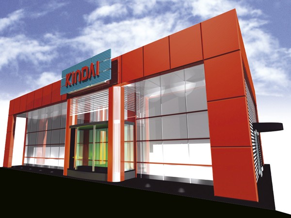 キンダイ本店の求人募集用の画像