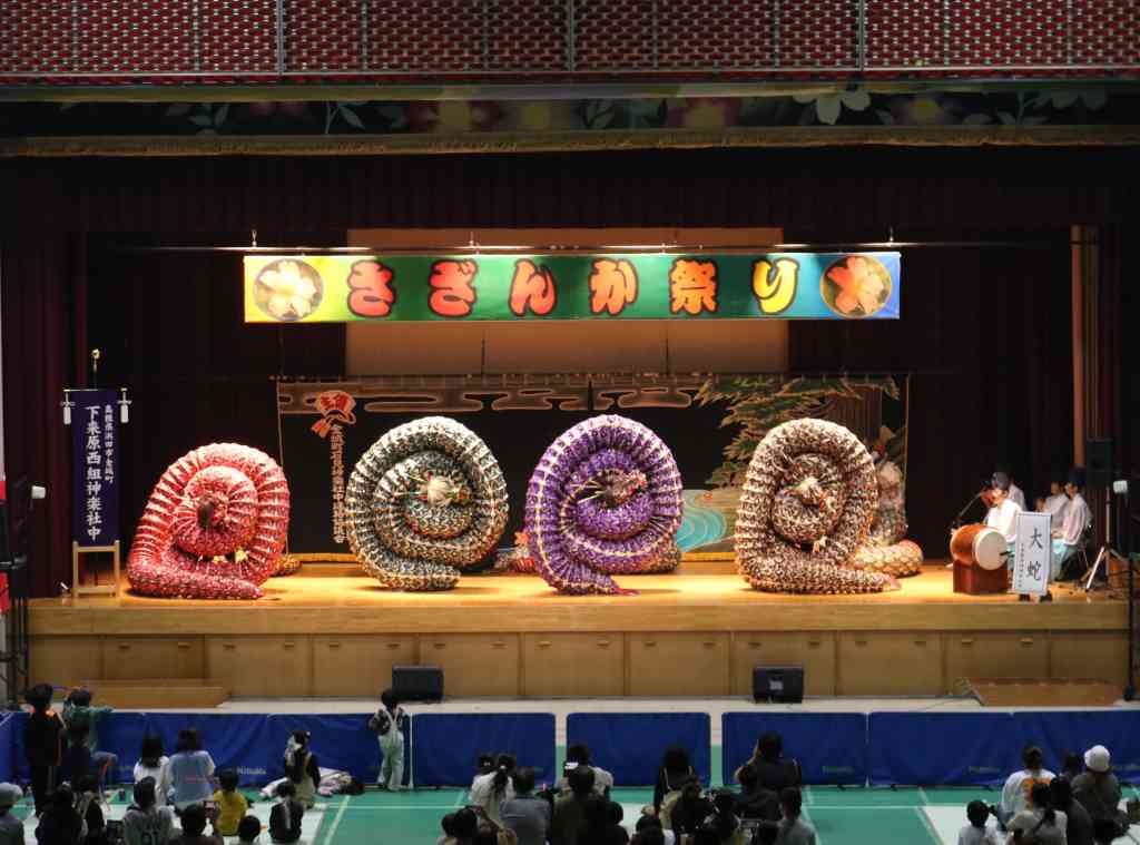 島根県浜田市のイベント「第36回「さざんか祭り」」のイメージ