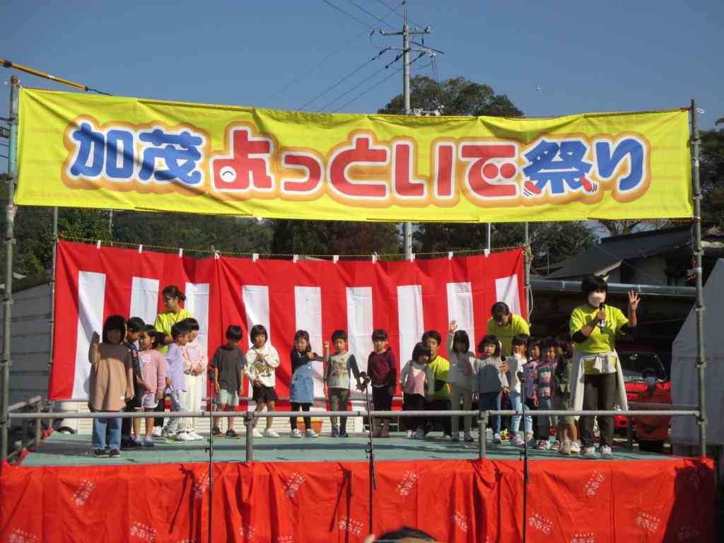 島根県雲南市のイベント「第１回加茂よっといで新そば祭り」のイメージ