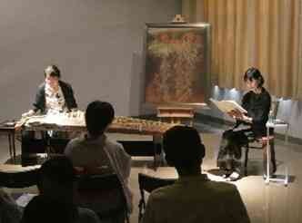 島根県浜田市のイベント「【サポーターズ・FUN！】朗読＆筝「かぐや姫」」のイメージ