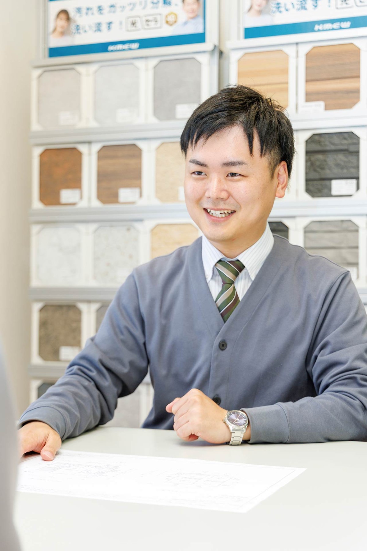 出雲市にある中央建設株式会社工務店の岸 幹人さん