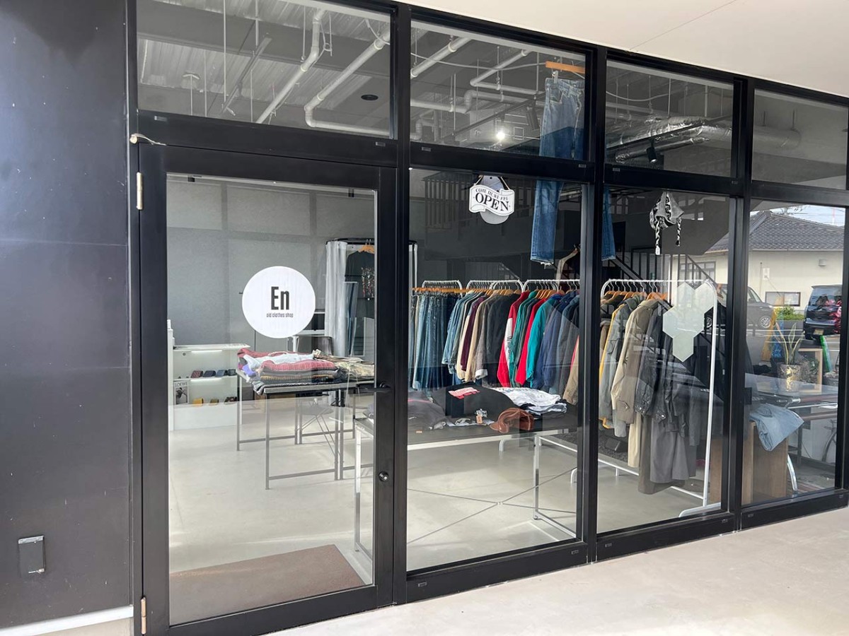出雲市の『古着屋En（エン）』の外観