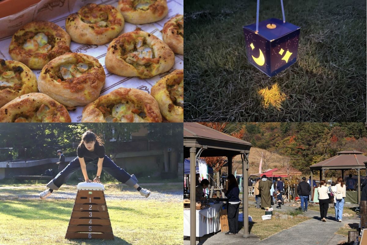 島根県大田市のイベント「さんべふたご座フェス＆さんべマルシェ」のイメージ