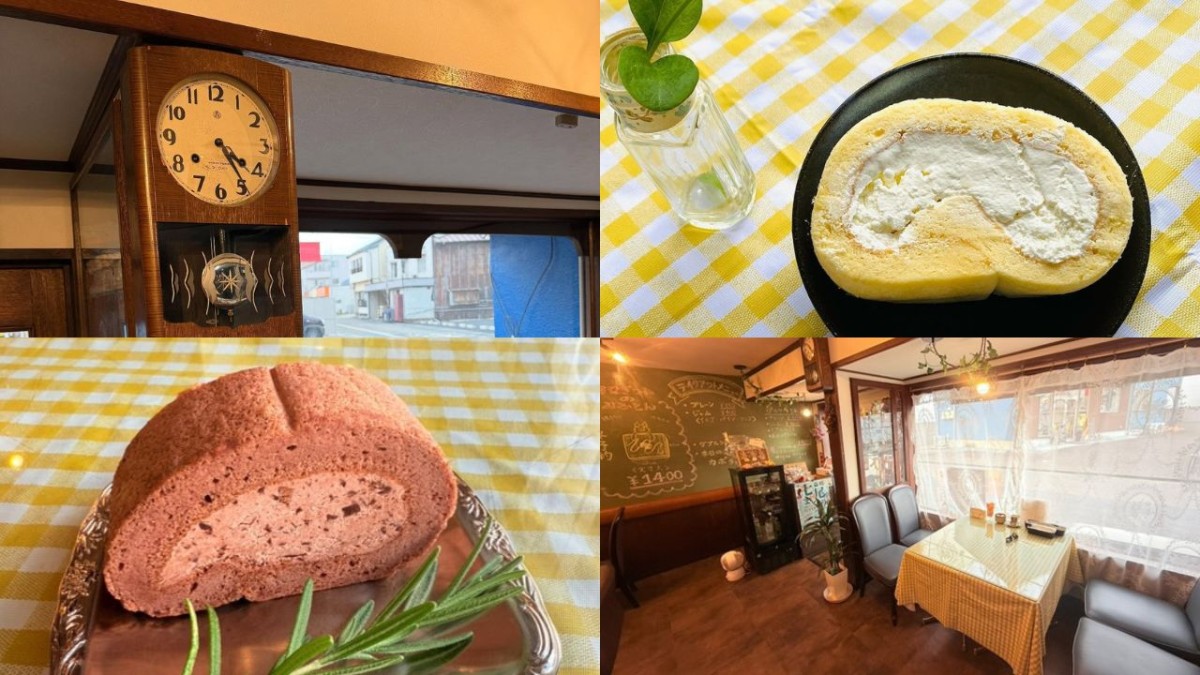 島根県益田市の『すなぎつねのきまぐれロールケーキッ茶』のイメージ