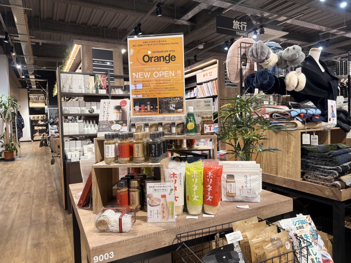 鳥取県米子市にオープンした『Orange』の内観