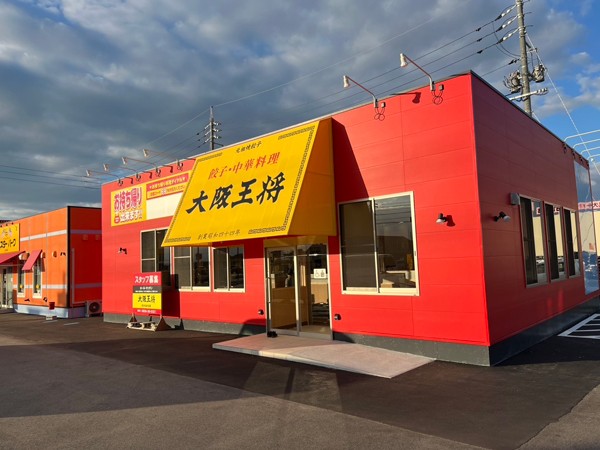 k&amp;k企画求人募集の画像