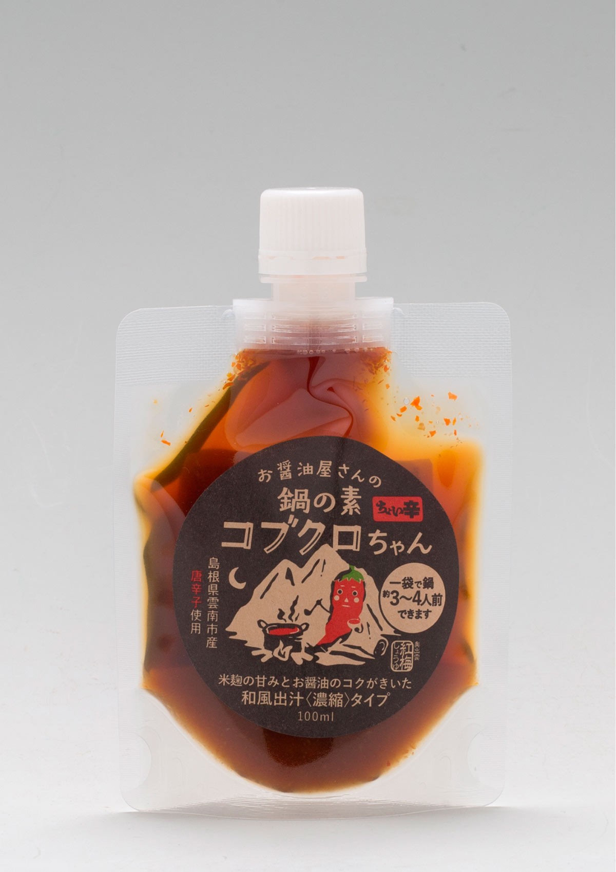 島根県雲南市にある『紅梅しょうゆ』の鍋の素「コブクロちゃん」