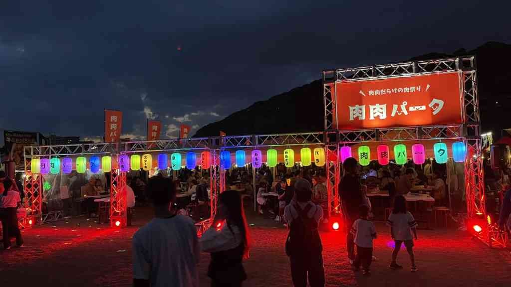 島根県出雲市のイベント「第58回 肉肉パーク 出雲だんだん広場」のチラシ