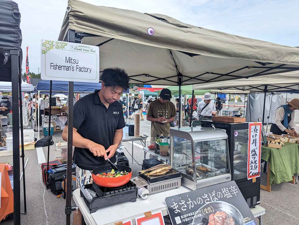 島根県松江市『みしまや東川津店』で開催されるイベント「Food！Fan！Fes！」のイメージ