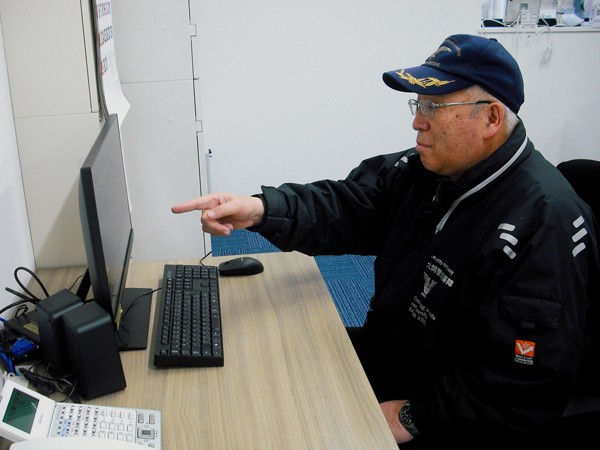 大同警備保障の求人募集用の画像