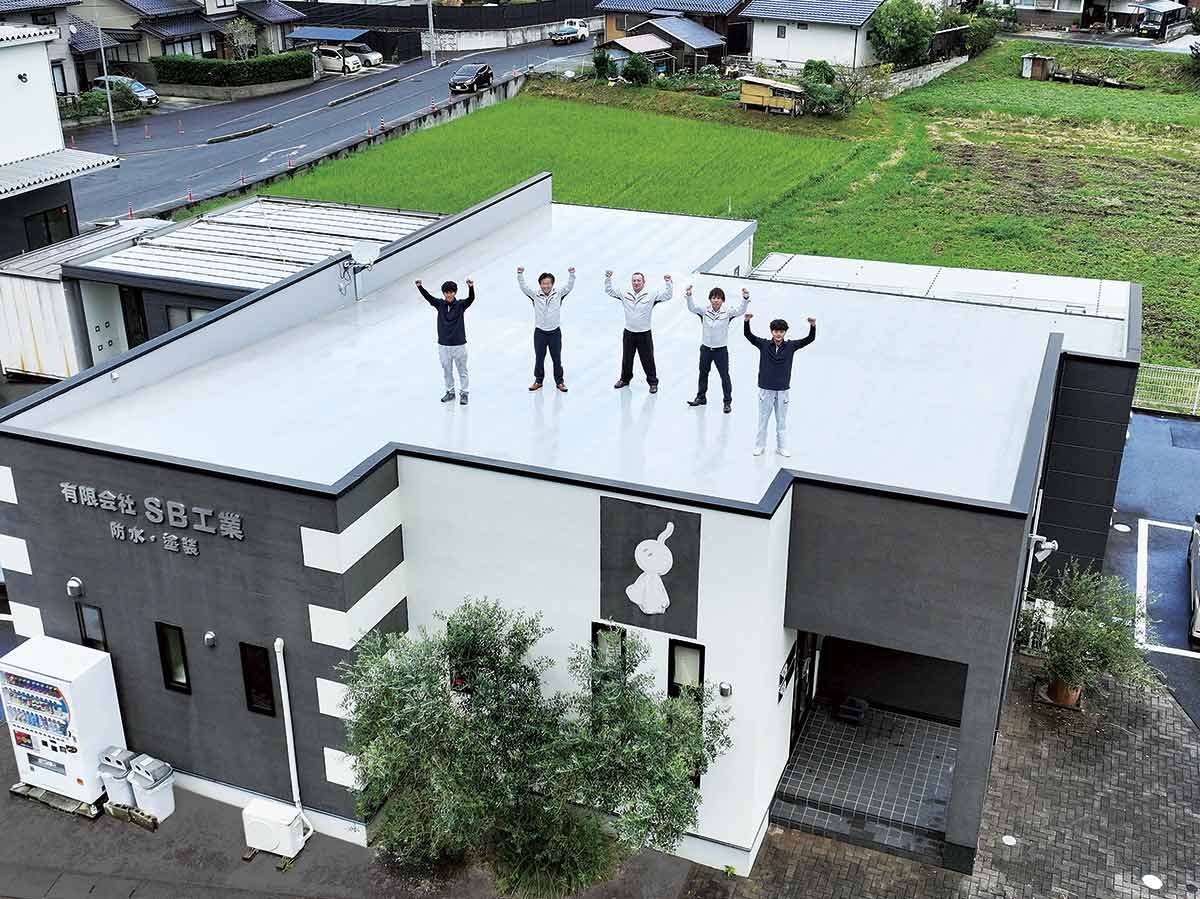 山陰の企業「SBグループ」の社員のみなさん