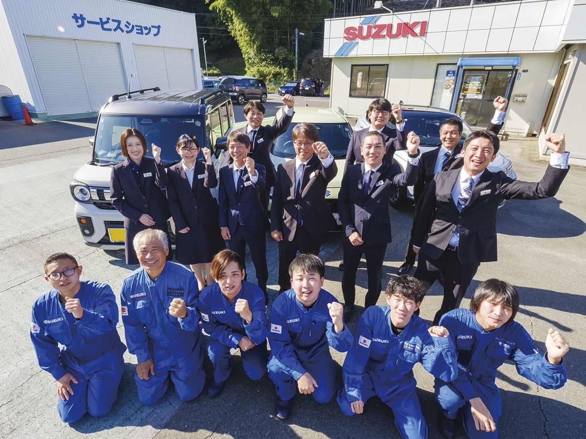 山陰の企業「スズキ自販島根」の社員のみなさん