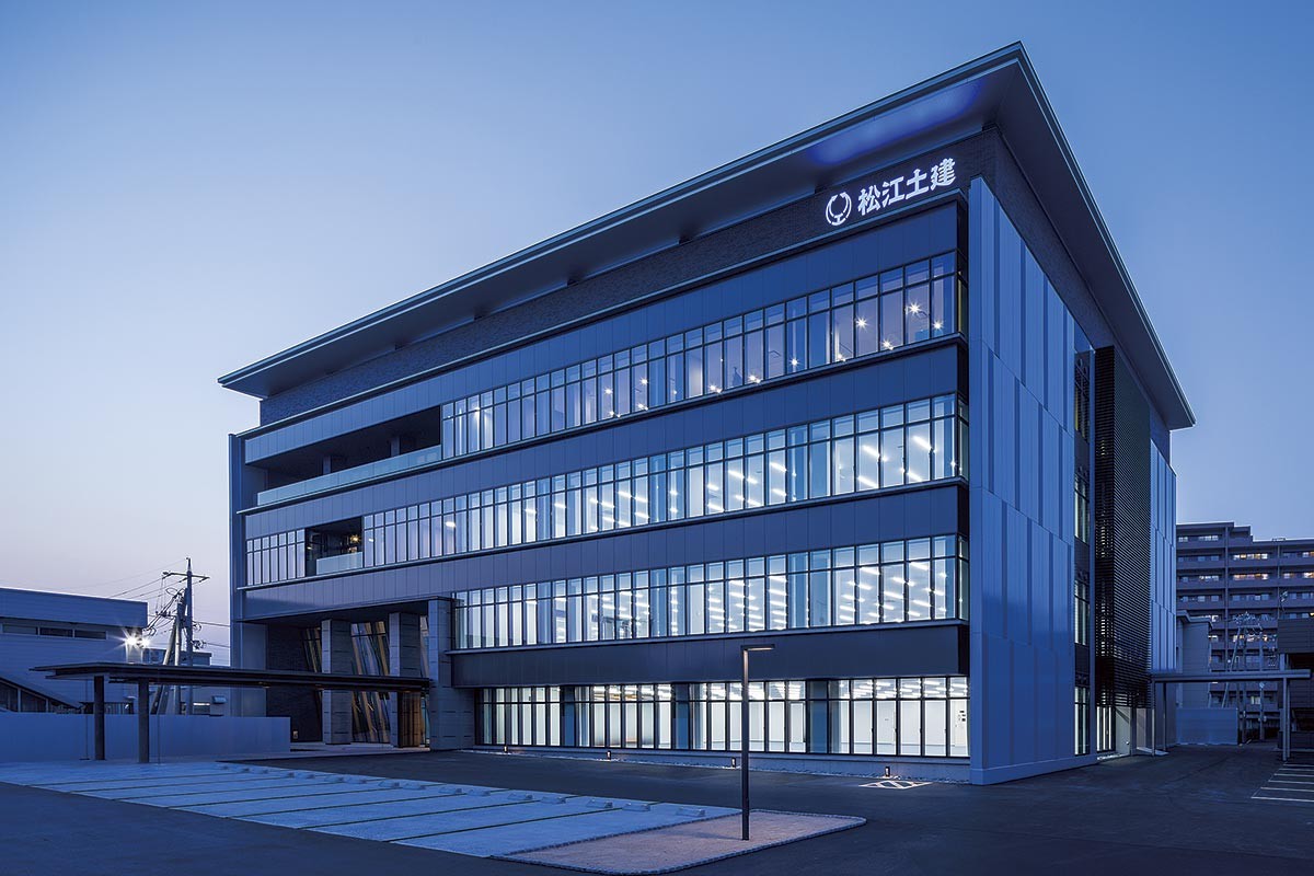 山陰の企業「松江土建」の社屋