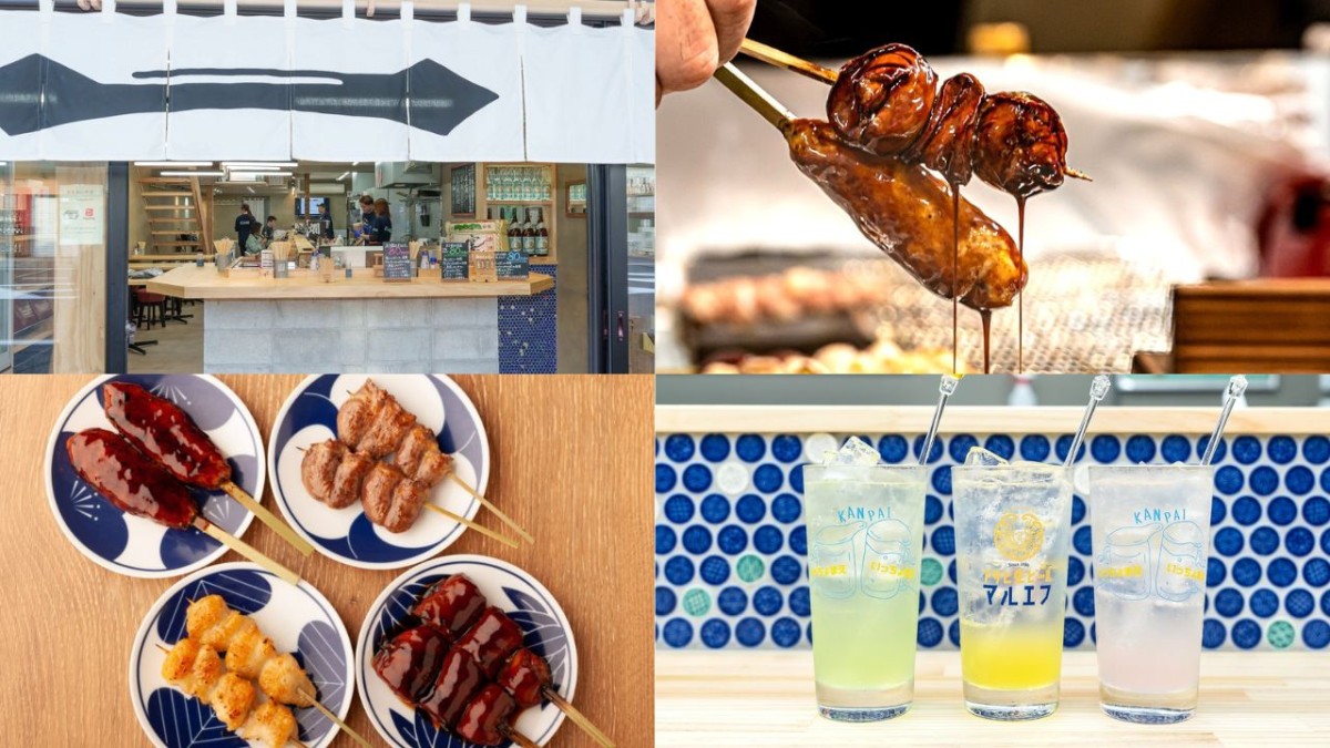 松江市『やきとり酒場 一鳥前』のイメージ