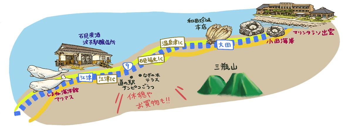 島根県西部エリアの地図