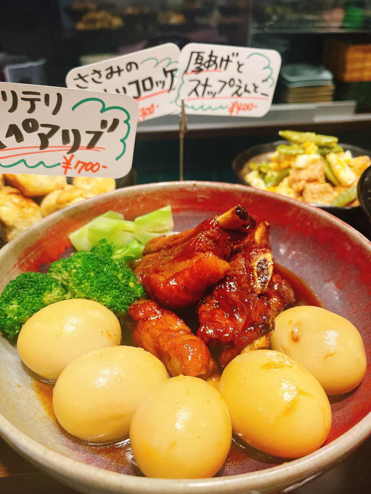 鳥取県米子市にある『お晩菜 兎とと』の料理