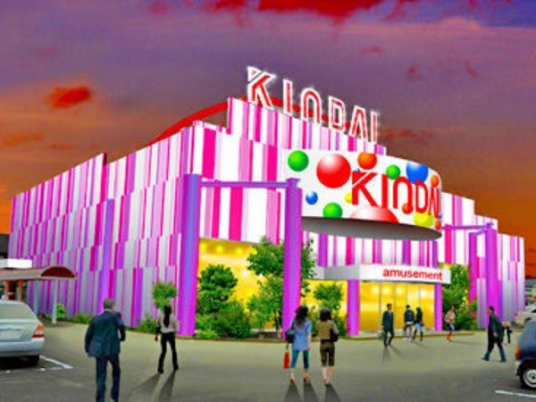 キンダイ安来店の求人募集用の画像
