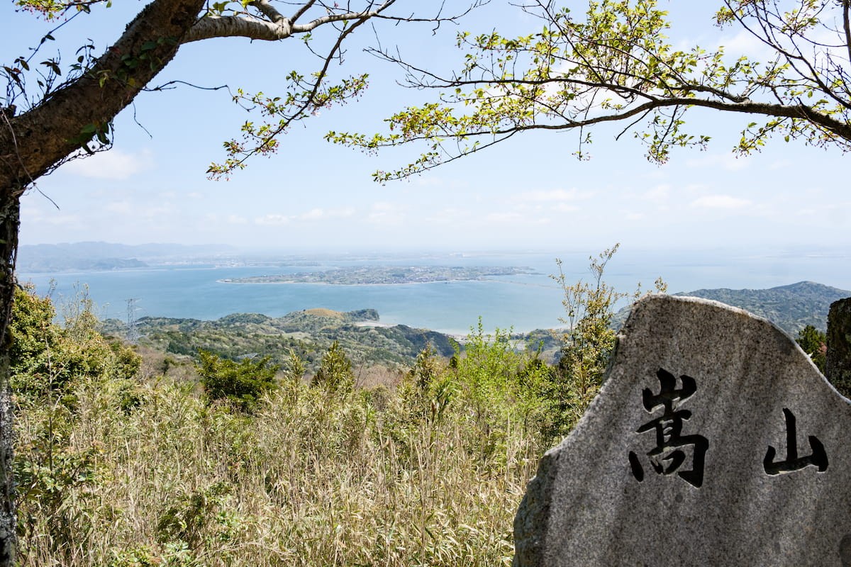 登山初心者にもオススメ！宍道湖と中海を一望できる松江市・嵩山