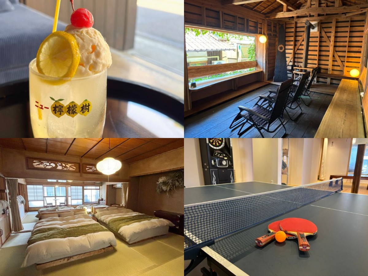 温泉津温泉街『ニュー檸檬樹』のイメージ