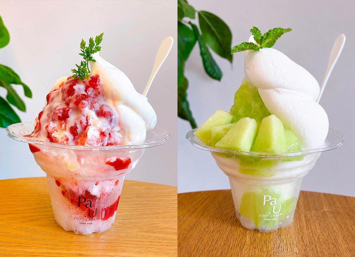 松江市役所近くにあるソフトクリーム専門店「Pa.U SOFT CREAM」のかき氷